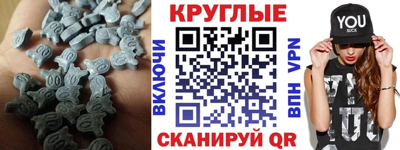 гидра tor  закладки  Арамиль  Экстази Punisher 