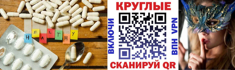 Экстази бентли Арамиль