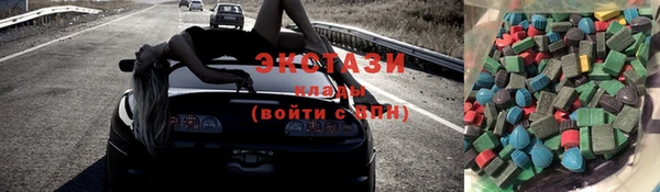 стаф Алексеевка