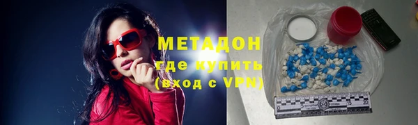 стаф Алексеевка