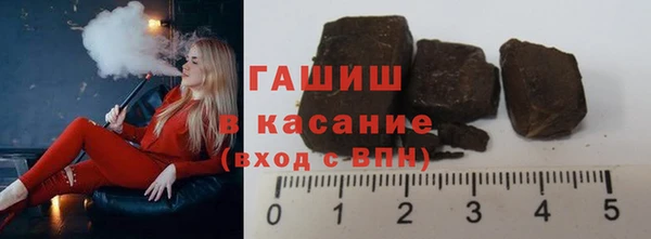 стаф Алексеевка