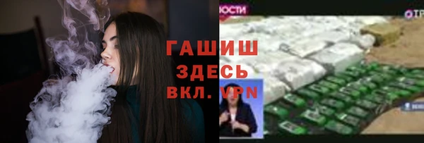 стаф Алексеевка
