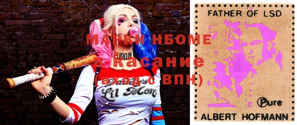 герыч Алзамай
