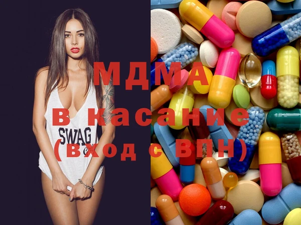 стаф Алексеевка