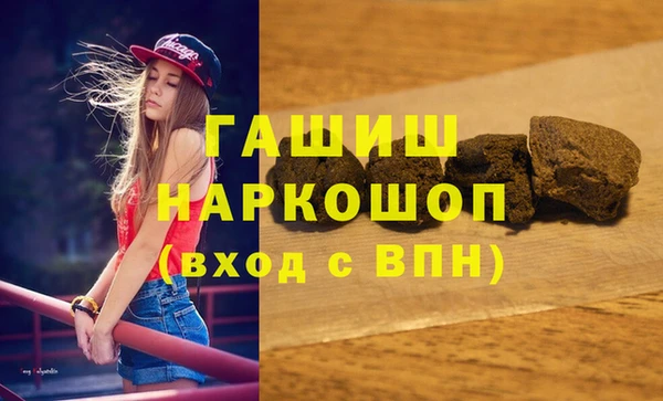 герыч Алзамай