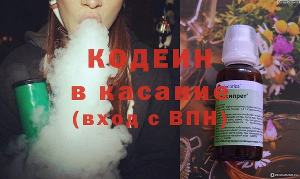 соль курить ск Алексин