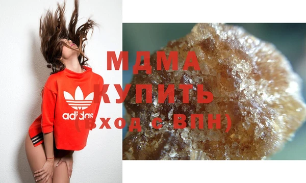 стаф Алексеевка
