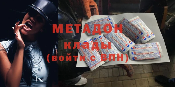 соль курить ск Алексин