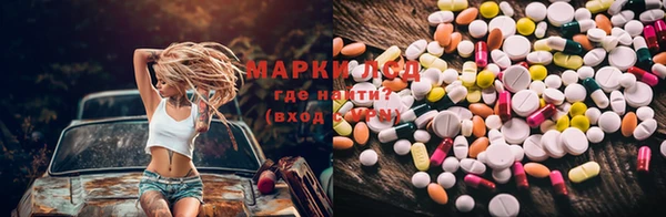 соль курить ск Алексин