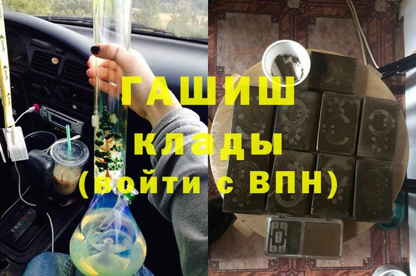 соль курить ск Алексин