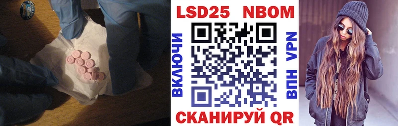 ЛСД экстази ecstasy  Арамиль 
