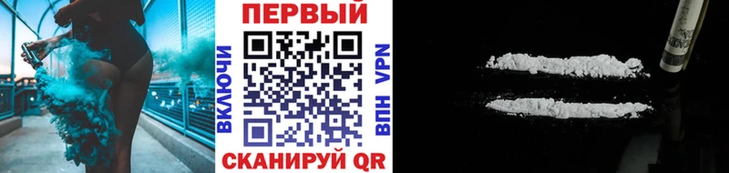 сколько стоит Арамиль Первитин витя